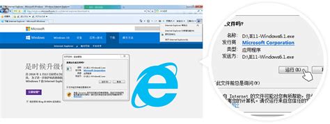 新版edge浏览器怎么设置中文-新版edge浏览器设置中文教程 - 卡饭网