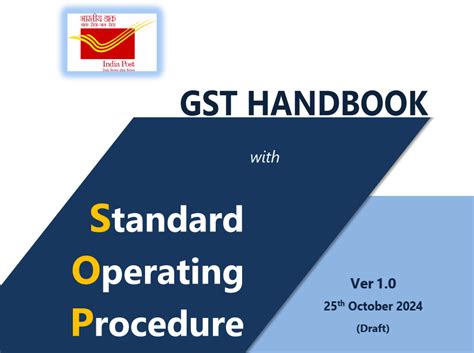 GST handbook with Standard Operating Procedure v1.0 dated 25/10/2024 in DOP