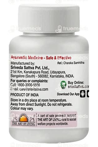 Sri Sri Tattva Kamadudha Rasa 250 Mg Tablet 25 - Uses, Side Effects ...