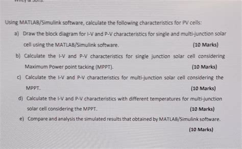 Image result for What Is Matlab/Simulink Software
