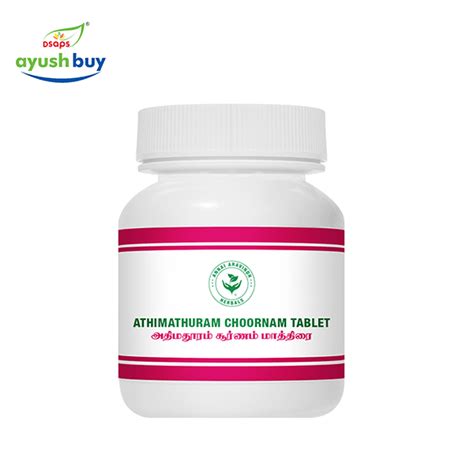 Siddha, Ayurveda, Unani, Herbal Organic Products - AyushBuy