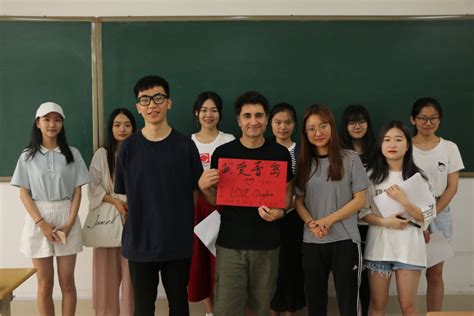 青岛大学举行2018年春季学期外国留学生开学典礼-青岛大学国际教育学院