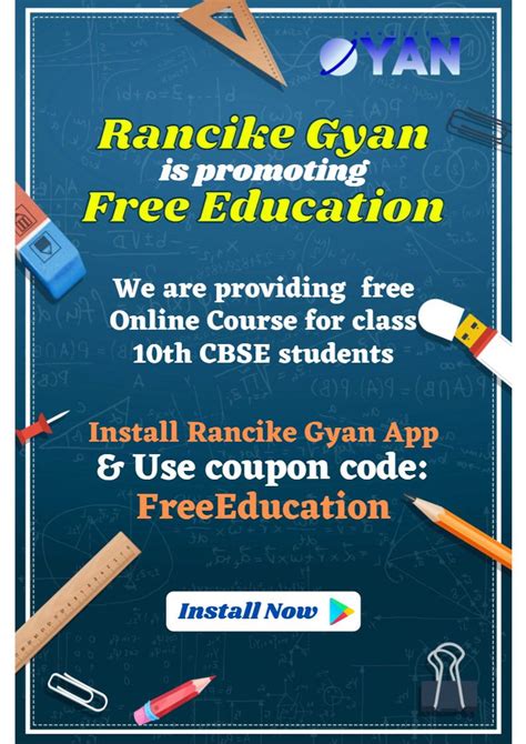 Rajnish Sharma Classes Laptop Classes 的图像结果