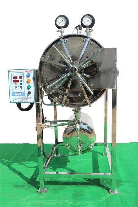 Autoclave - Autoclave Vertical Deluxe Manufacturer from Sas Nagar