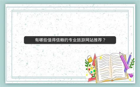 长江博客 - 专注优质网络资源分享的技术博客「站长资源网」