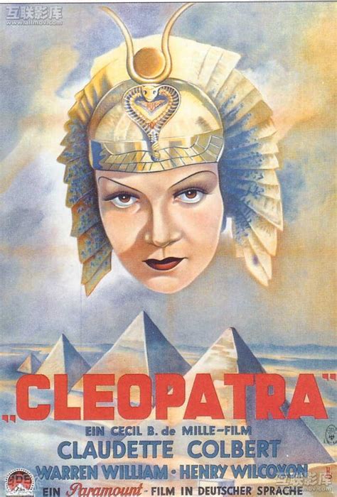 埃及艳后 (1934)海报和剧照 - 第4张/共5张