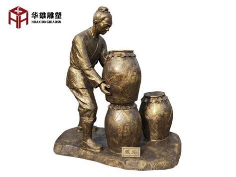 玻璃钢酿酒人雕像仿铜人物雕塑肇庆西江酒文化展示_广州益丰雕塑-站酷ZCOOL