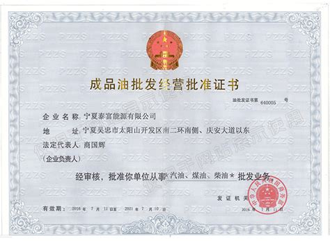 厂家现货批发证书荣誉证书聘书结业证书获奖证书外壳带打印A4内页-阿里巴巴