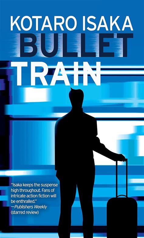 Buy Bullet Train (Thorndike Press Large Print Thriller) Book Online at ...