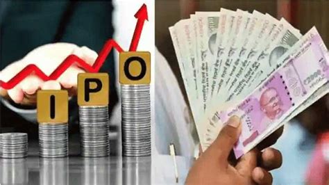 Money: निवेश के लिए पैसे रखें तैयार, आने वाले हैं दो कंपनियों के IPO ...