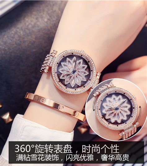 正品新款满钻大表盘手表女潮流防水简约石英表时来运转钢带时装表-阿里巴巴