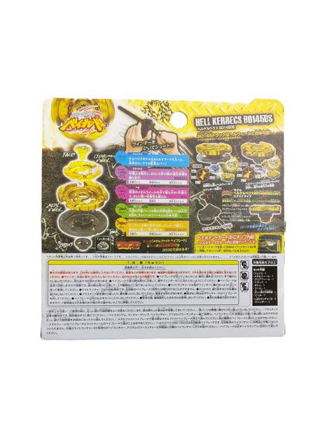 Hades Kerbecs / Hell Kerbecs BB-99 BD145DS Takara Tomy Beyblade – Anime Beyond