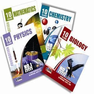 Buy PMT/ IIT Foundation Class 10 (Science + Maths) Book Online at Low ...