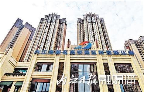 内江科技型中小企业已超过200家 - 内江新闻网