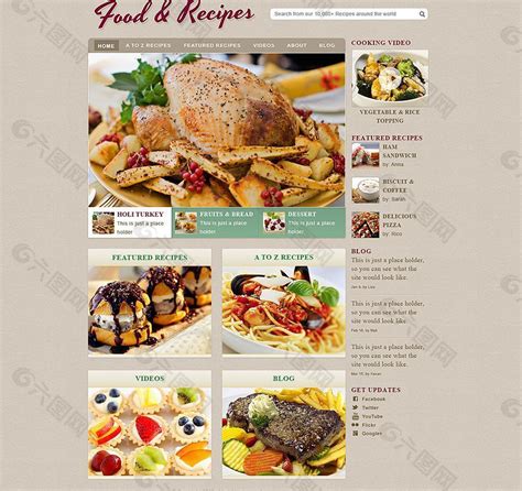 美食网站平面广告素材免费下载(图片编号:723440)-六图网