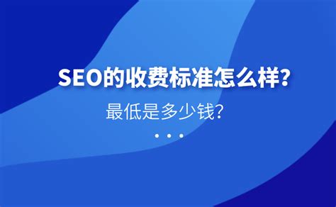 SEO优化案例_跨海网络科技有限公司
