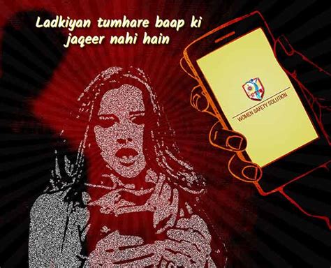 Himmat App Will Help You To Travel Alone In Hindi | this app will help ...