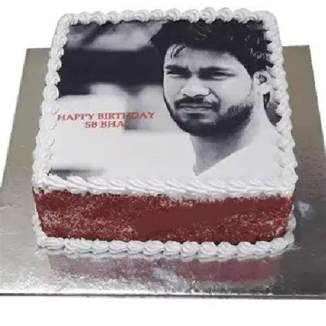 Buy One Kg Blackforest Photocake Square Shape Online