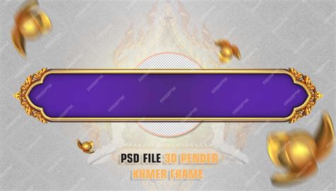 Khmer frame | Premium PSD