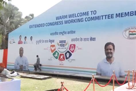 Image result for CWC Meeting