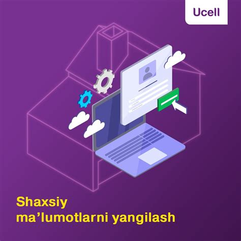 infomobil.uz — Teletype