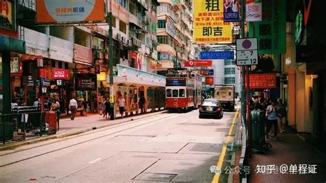 香港工作签证