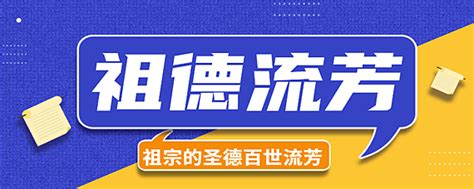 炫耀的近义词是什么_炫耀的近义词是什么 标准答案 - 随意云