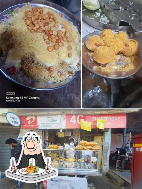 Vinod Pani Puri Shop & Jay Ambe Mobile Center, Mumbai - Restaurant menu ...