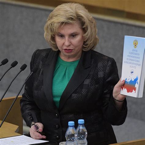 टैगानरोग पर हमले के बाद रूसी लोकपाल ने संयुक्त राष्ट्र उच्चायुक्त से ...