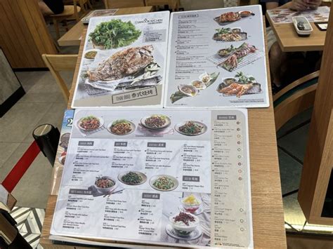 Sanook Kitchen at ION Orchard | Trip.com Singapore