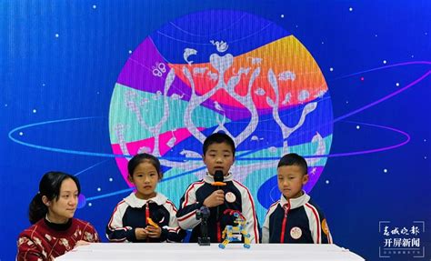朱海兴获2018年全国青少年创意编程与智能设计大赛一等奖-搜狐大视野-搜狐新闻
