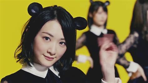 Image result for Mouse Computer Japan Logo