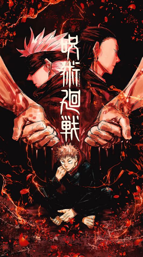 Jujutsu Kaisen 4k Anime Poster Wallpapers - Wallpaper Cave