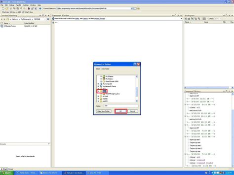 How to Start MATLAB 的图像结果