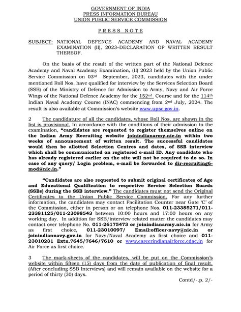 Written Result NDA NA II 2023 engl 260923 - GOVERNMENT OF INDIA PRESS ...