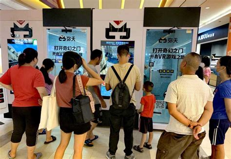 广州VR设备租赁哪里找？_深圳小羊游戏机-站酷ZCOOL