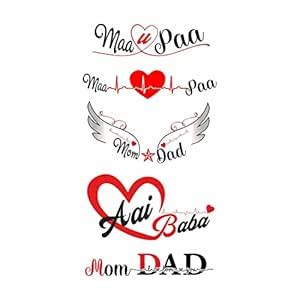 Mom Dad 5 Piece Symbol Tattoo Waterproof Men and Women Temporary Body ...