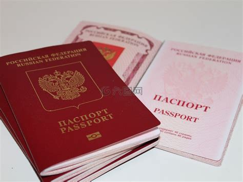 俄罗斯护照高清摄影大图-千库网
