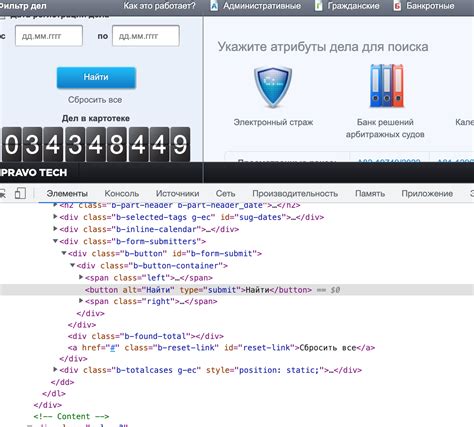 Image result for Selenium Code Hold Button