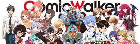 ComicWalker New Manga App from Kadokawa - Japan Curiosity