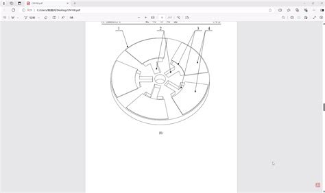 Creo CAD Tutorial 的图像结果