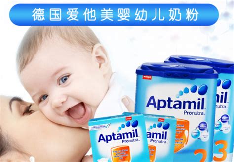 新生儿奶粉排行_婴儿奶粉排行榜10强品牌 婴儿奶粉销量排行榜_中国排行网