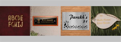 Assessing the Pros and Cons of Different Name Plate Materials – Housenama