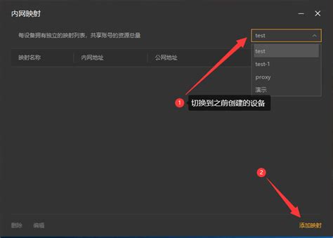Filelink Codes for Android Box 2021 的图像结果