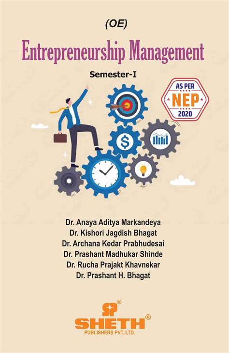 Entrepreneurship Management