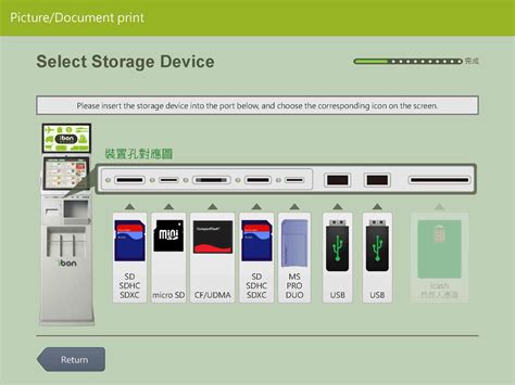 Image result for Print Document List From Computer