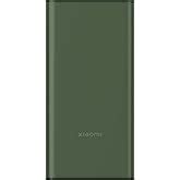 Xiaomi Power Bank 4i 20000mAh 33W Super Fast Charging PD | Power ...