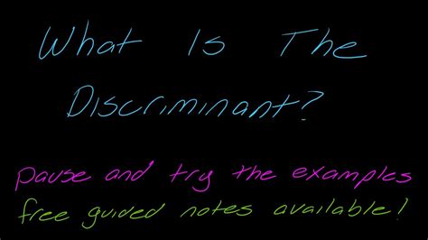 Discriminant Lesson 的图像结果