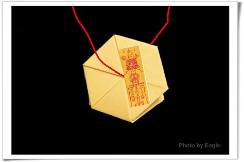 折纸太极八卦图案，不用剪刀和胶水 | Origami Tai-Chi Symbol | 八卦圖手工摺紙 | Paper Yin Yang