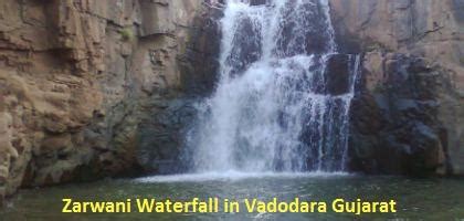 Zarwani Waterfall in Vadodara Gujarat - Address of Zarvani Waterfall ...